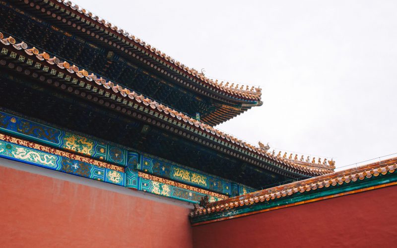 Một ngày du lịch Bắc Kinh, Tử Cấm Thành, Vạn Lý Trường Thành