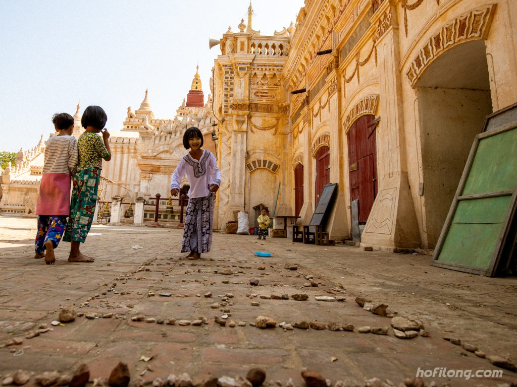 lost in bagan