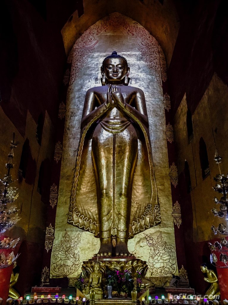 lost in bagan