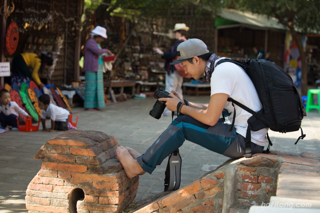 lost in bagan