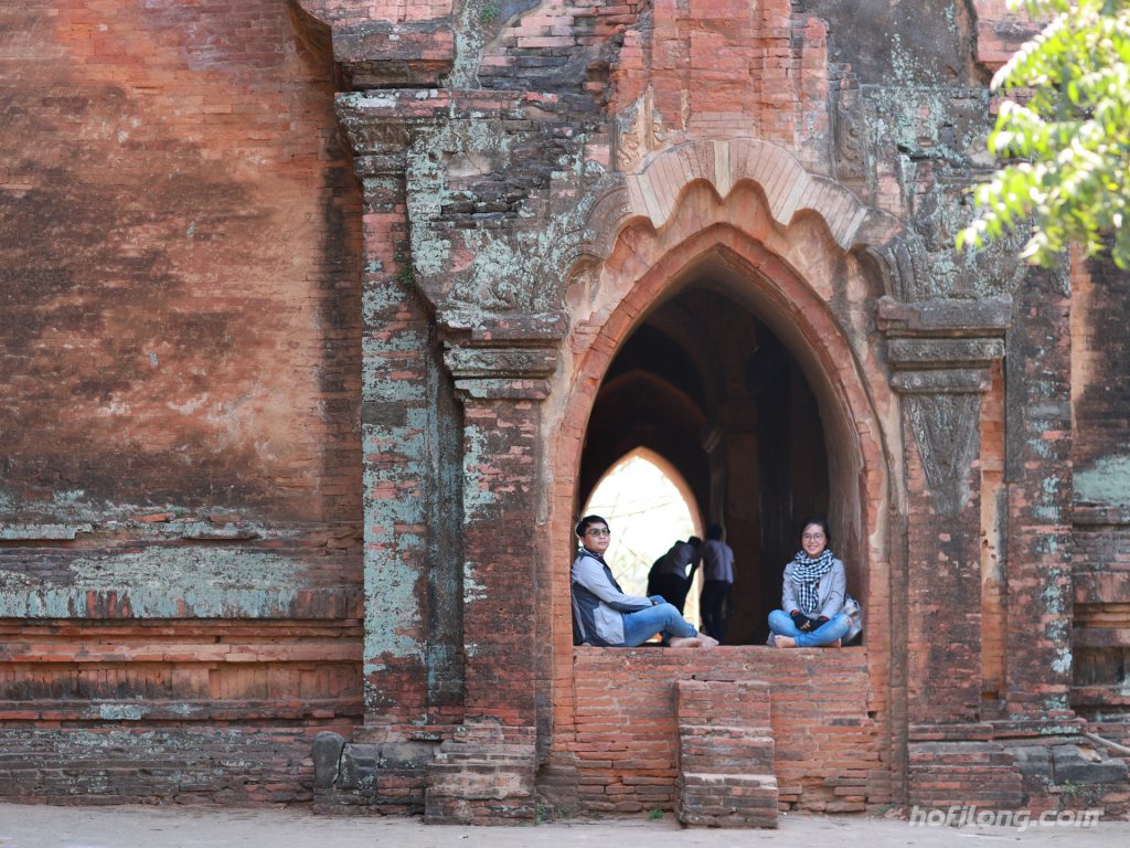 lost in bagan